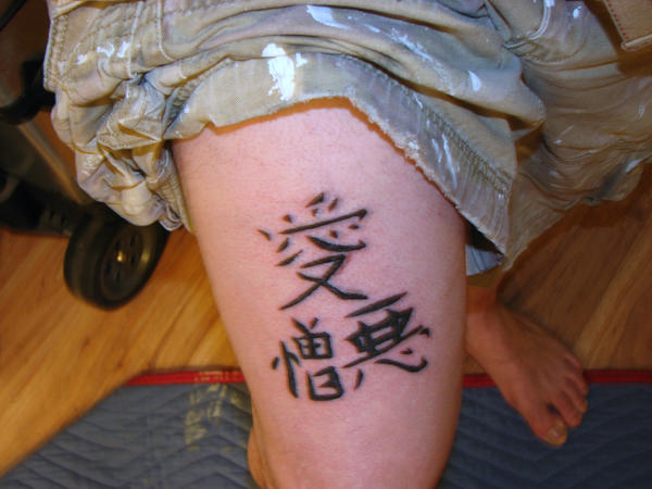 kanji tattoos