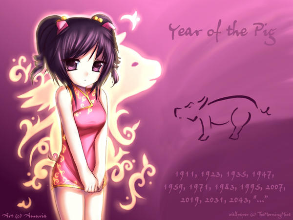 pig wallpaper. Year of the Pig Wallpaper by