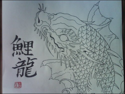 koi dragon by TattooJamie on deviantART