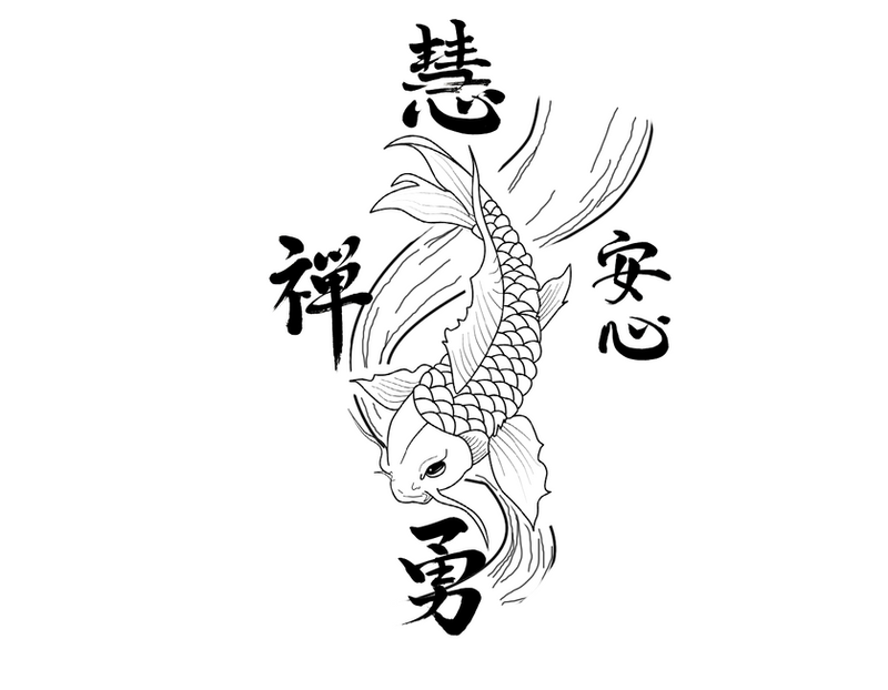 My Koi Fish Tattoo by uchihadood on deviantART