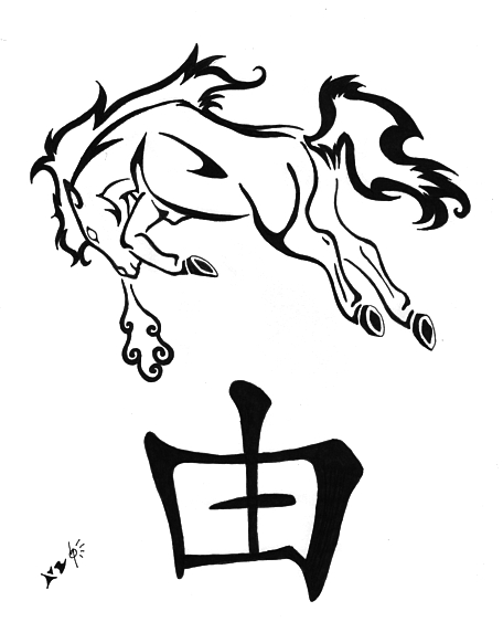 year of the horse tattoo designs