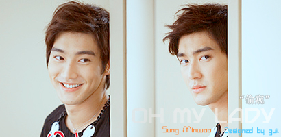 Oh_my_lady_Siwon_Image3_by_SiwonChoi.jpg