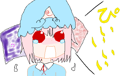 [Bild: you_made_yuyuko_cry_by_tobiobito4ever-d32axw0.png]
