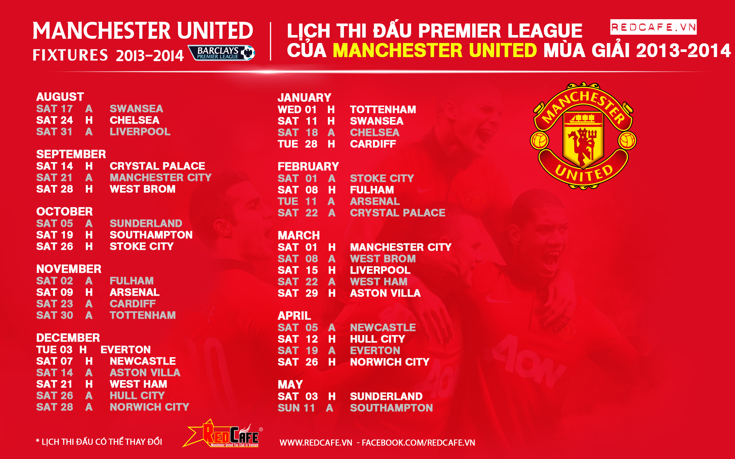 Manchester united football club fixtures waterford
