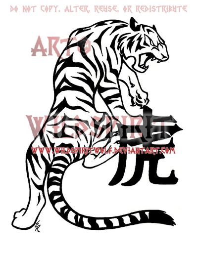 chinese tiger tattoo. Chinese Zodiac Tiger Tattoo by