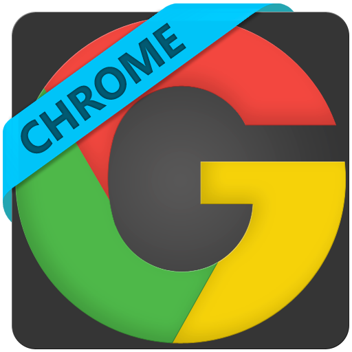 google chrome clipart - photo #6
