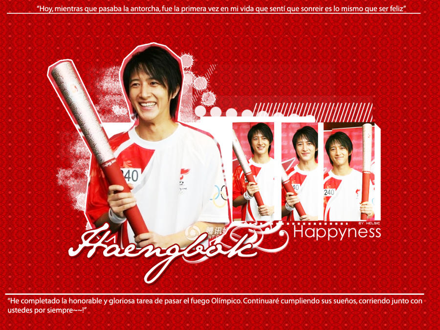 olympics wallpaper. Hangeng Olympics wallpaper by