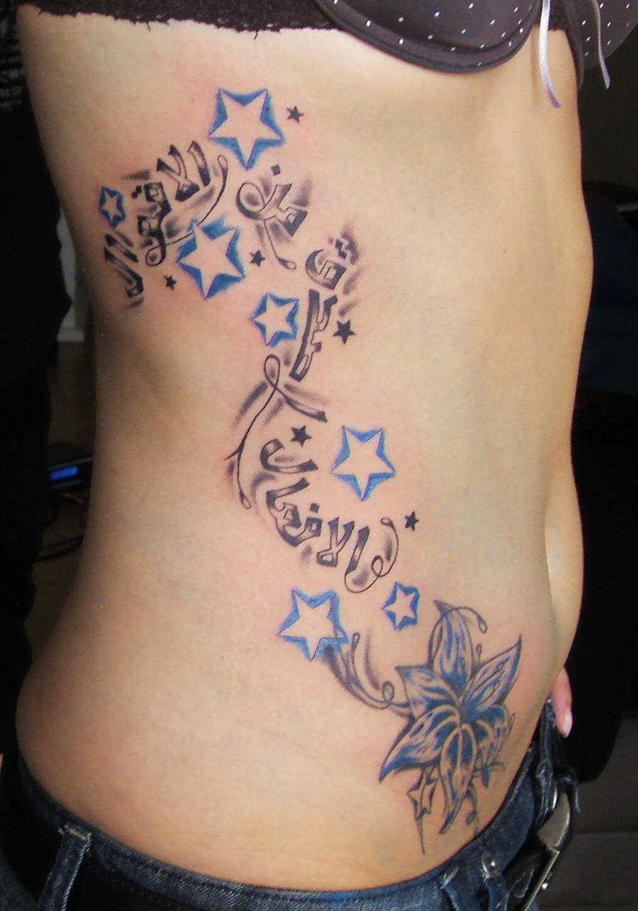 arabic and stars tattoo by