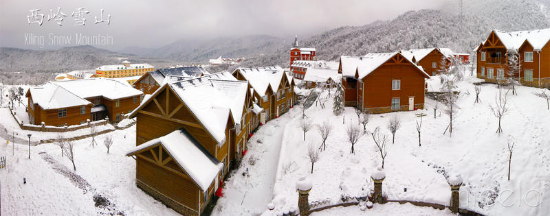 XiLing Snow Mountain Resort
