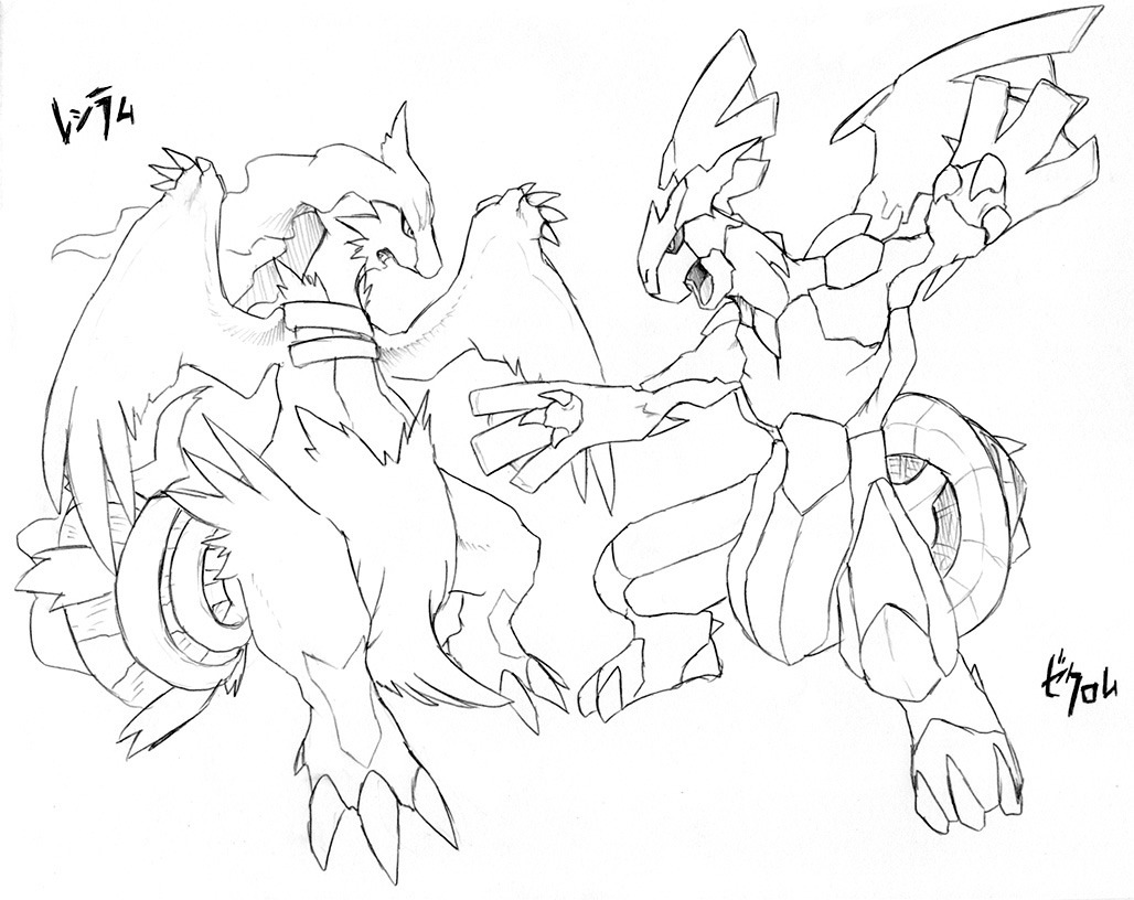 zekrom and reshiram coloring pages - photo #1